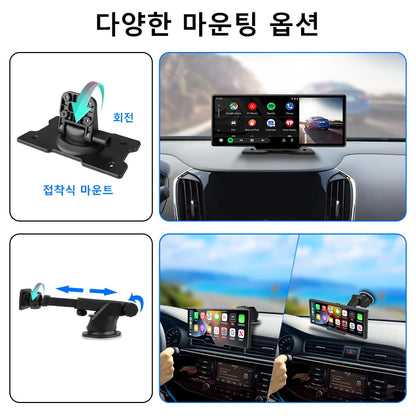 10.26'' 4K Car DVR Dashcam with CarPlay, Android Auto, Dual Lens Front 4K + Rear 1080P, Voice Control, GPS, BT, FM