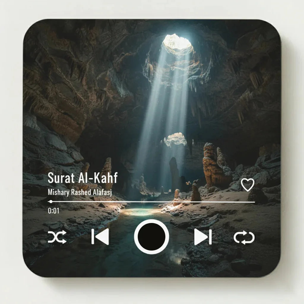 Smart Islamic Quran Fridge Magnet - Surah Al-Baqarah Audio Player for Muslim Home & Kitchen Decor