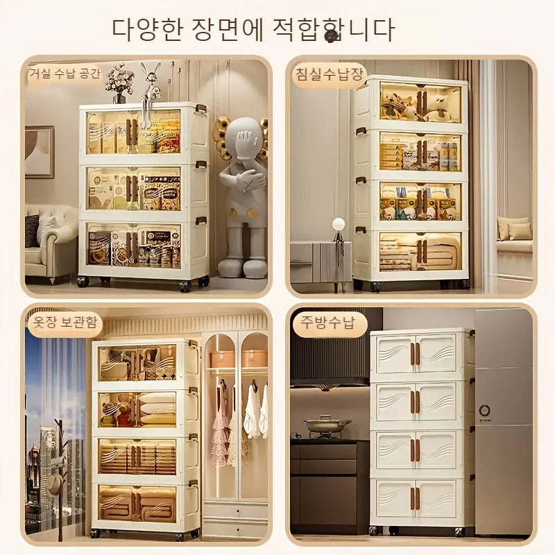 Foldable Multi-Layer Storage Box with Wheels — Plastic Cabinet for Clothes, Books & Kitchen Organization