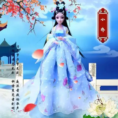 Ancient Dress Imperial Concubine Doll – Jointed Princess Fairy Suit with Clothes