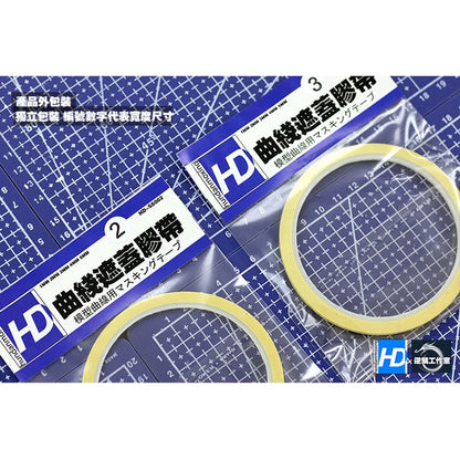 Model Spray Curve Carving Masking Tape – Very Fine 1/2/3mm, 150cm for Precision Line Work