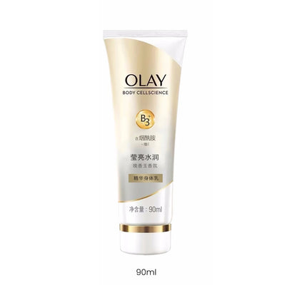 OLAY Body Lotion B3+ Niacinamide – Nourishing, Hydrating, Firming & Brightening Body Cream, Olay Body Cellscience