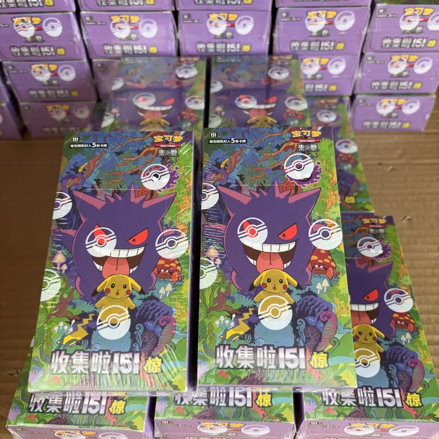 Pokémon TCG Chinese 151 Collectible Cards - Ponyta & Gengar Game Cards Blind Box Toy
