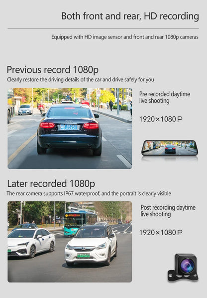 10-Inch Mirror Camera for Car – Touch Screen Video Recorder, Front & Rear Dash Cam, Rearview Mirror DVR Black Box