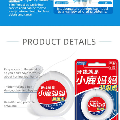 Fawnmum 50m Mint Dental Floss Spool – Free Cutting Interdental Cleaning Wire for Fresh Breath & Oral Care