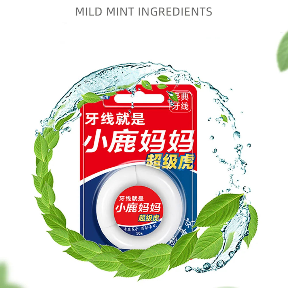 Fawnmum 50m Mint Dental Floss Spool – Free Cutting Interdental Cleaning Wire for Fresh Breath & Oral Care