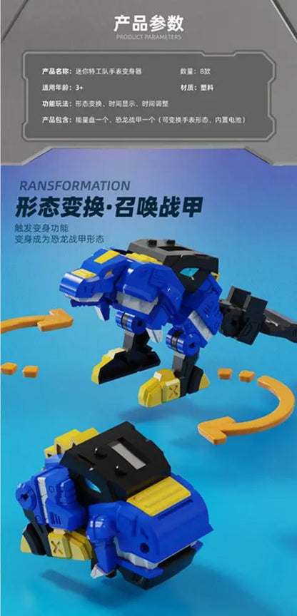 Genuine Mini Secret Service Watch Toy – Boy's Mecha Deformation Robot & Super Dinosaur Power