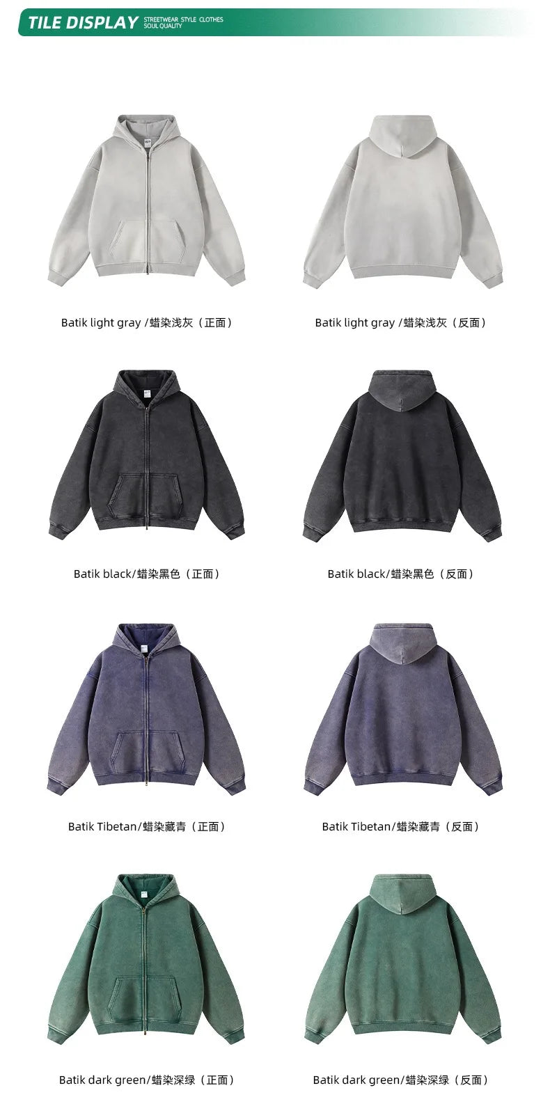 Batik Fleece Zipper Hoodie – Warm Ethnic Style Zip-Up Sweatshirt
