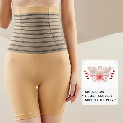 2024 Women's Striped High-Waist Corset Safety Pants - Spring and Summer Lift Hip, Anti-Exposure Underwear