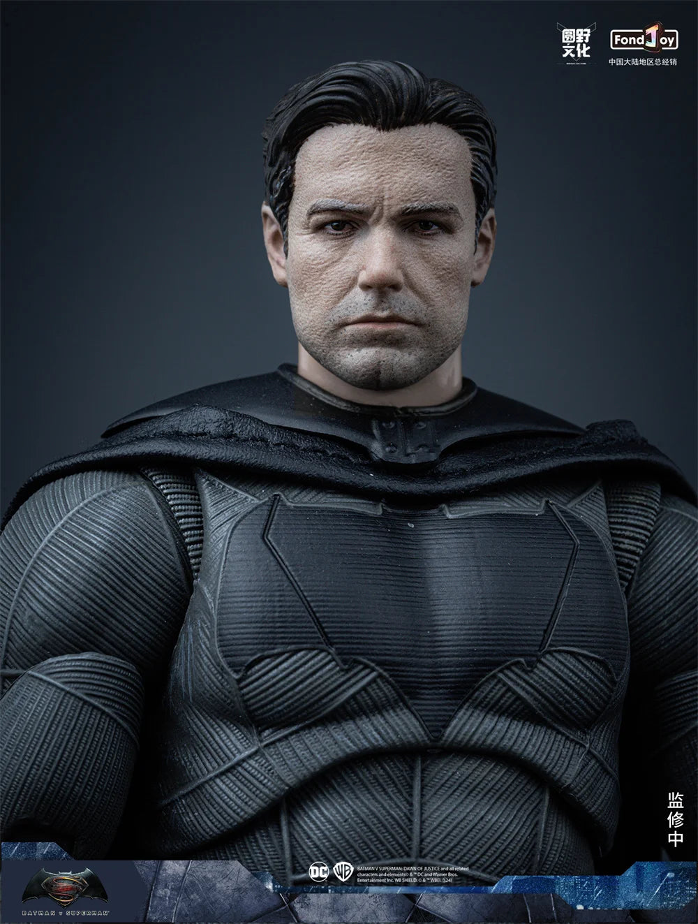 DC Robert Pattinson The Batman Action Figure — Justice League Collectible Anime Model Toy for Kids Gift