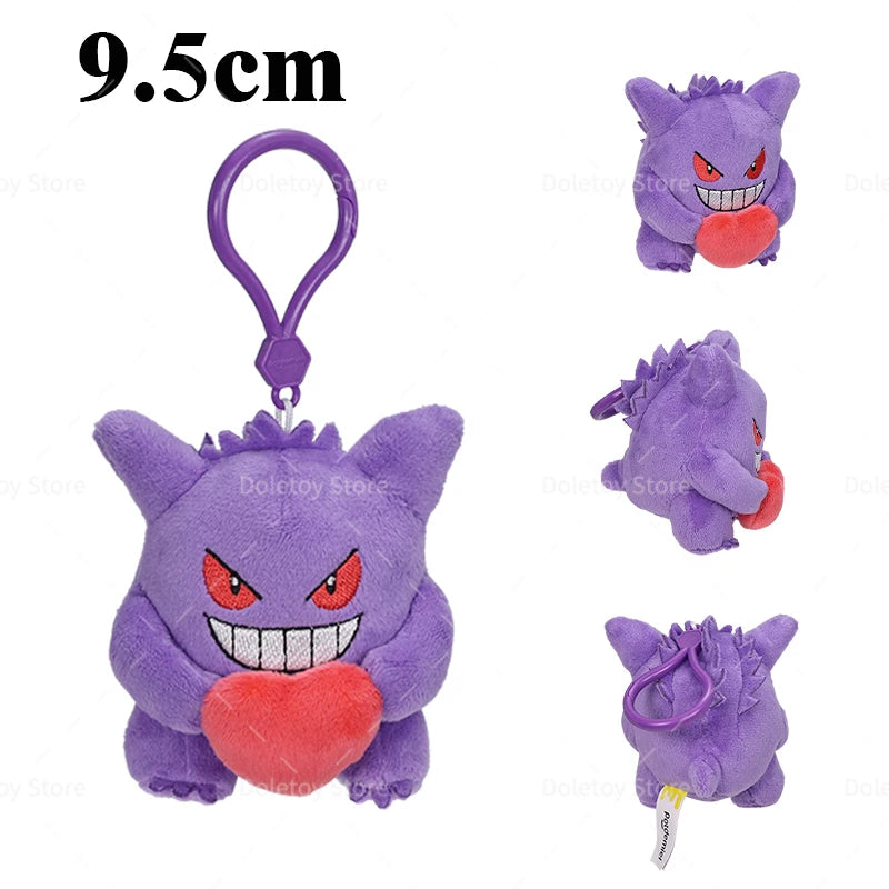 Original Pokémon Plush Keychain – Pikachu, Eevee, Charmander, Squirtle, Mew, Snorlax, Jigglypuff Cute Cartoon Doll Toy Gift for Kids