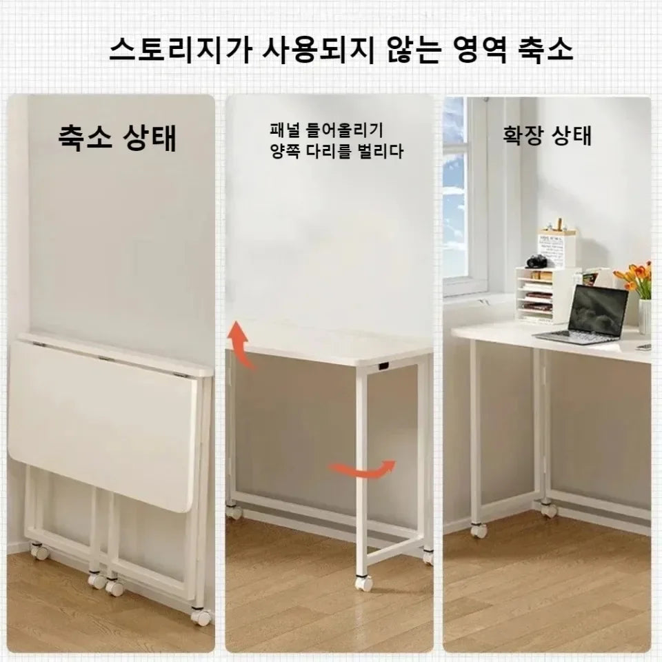 Foldable Computer Desk – Adjustable Laptop Desk for Home & Office, Space-Saving Multifunctional Folding Table