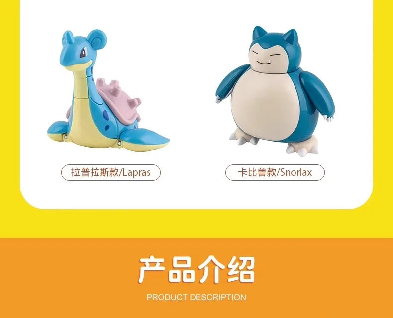 Pokemon Action Figures Set – Pikachu, Gengar, Dragonite, Snorlax & Pokeball Toys