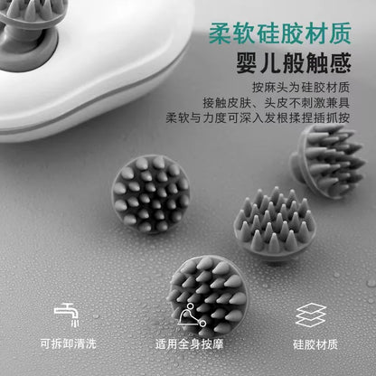 Electric Scalp Massager with Red Light Therapy – Antistress Body Massage Tool for Muscle Tension & Tiredness Relief