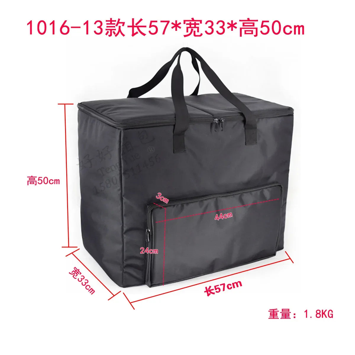 Desktop Computer Protective Bag – Thickened Waterproof Case for Monitor, Keyboard & Micro PC Storage