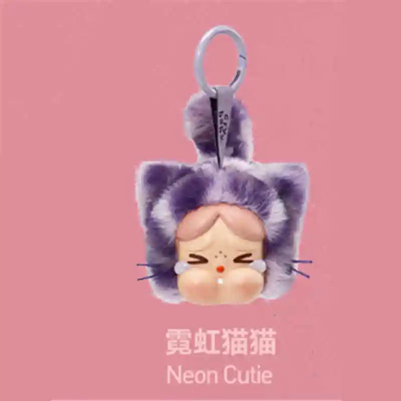 Genuine Crybaby Wild But Cutie Leopard Cat Blind Box — Vinyl Plush Pendant for Kids