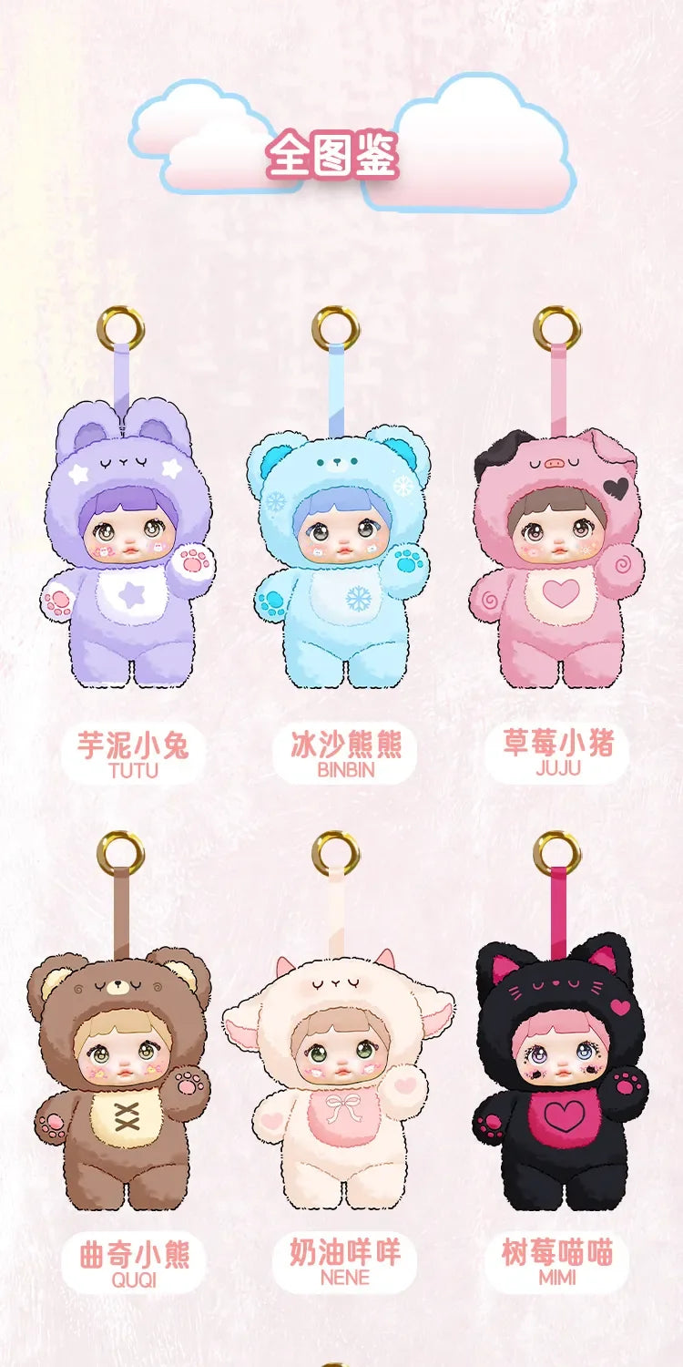 Nommi Cute Plush Blind Box Series — Random 21cm Collectible Plush Toy, 6 Pack Set
