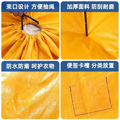 Thick Woven Storage Bag — Waterproof, Wear-Resistant Large Moving & Goods Transport Pouch