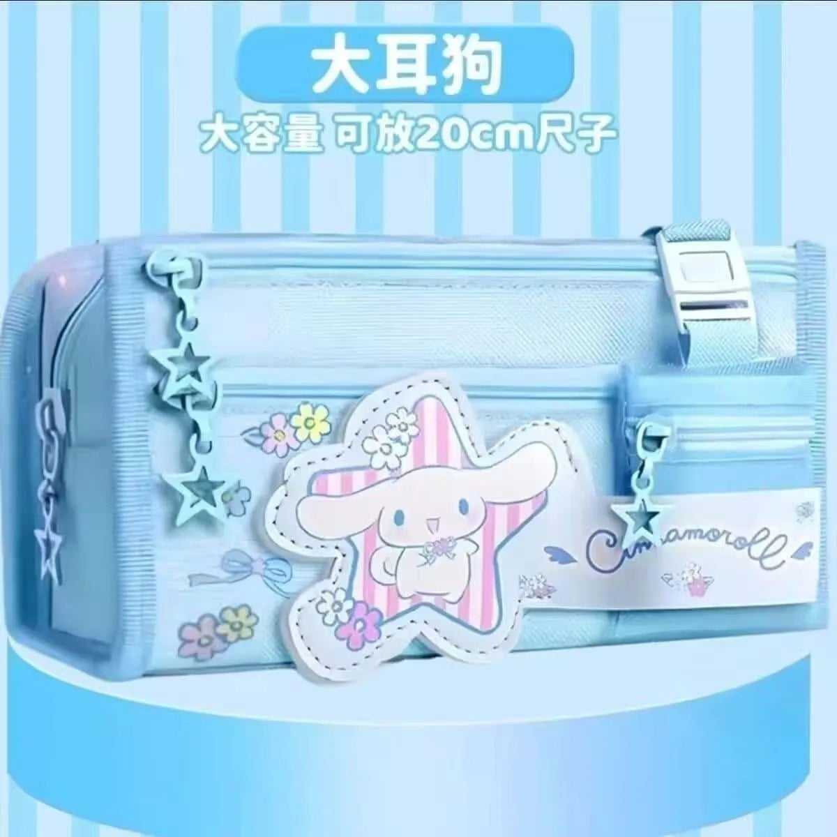 Sanrio Kuromi Pencil Case – Large Capacity Cartoon Stationery Box for Children, Wholesale