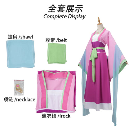 Maomao Cosplay Costume - Pink Anime Dress & Wig Inspired by The Apothecary Diaries