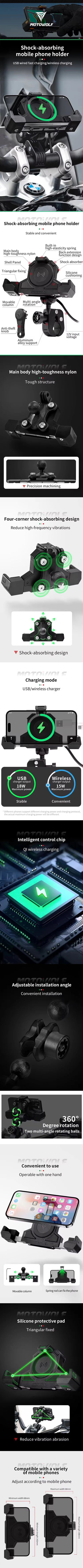 MOTOWOLF Motorcycle Shock Absorbing Phone Holder – Triangular Wireless Charging Navigation Mount
