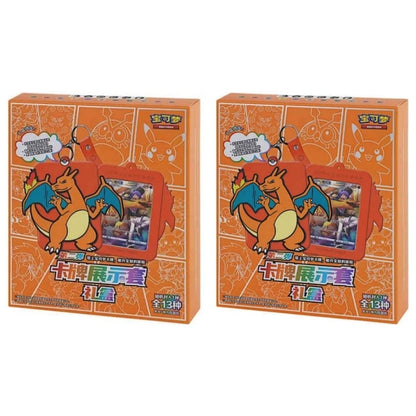 Pokemon Trading Card Game PTCG — Original Simplified Chinese 8.0 Gengar Exhibit Combination Set, Kids Gift