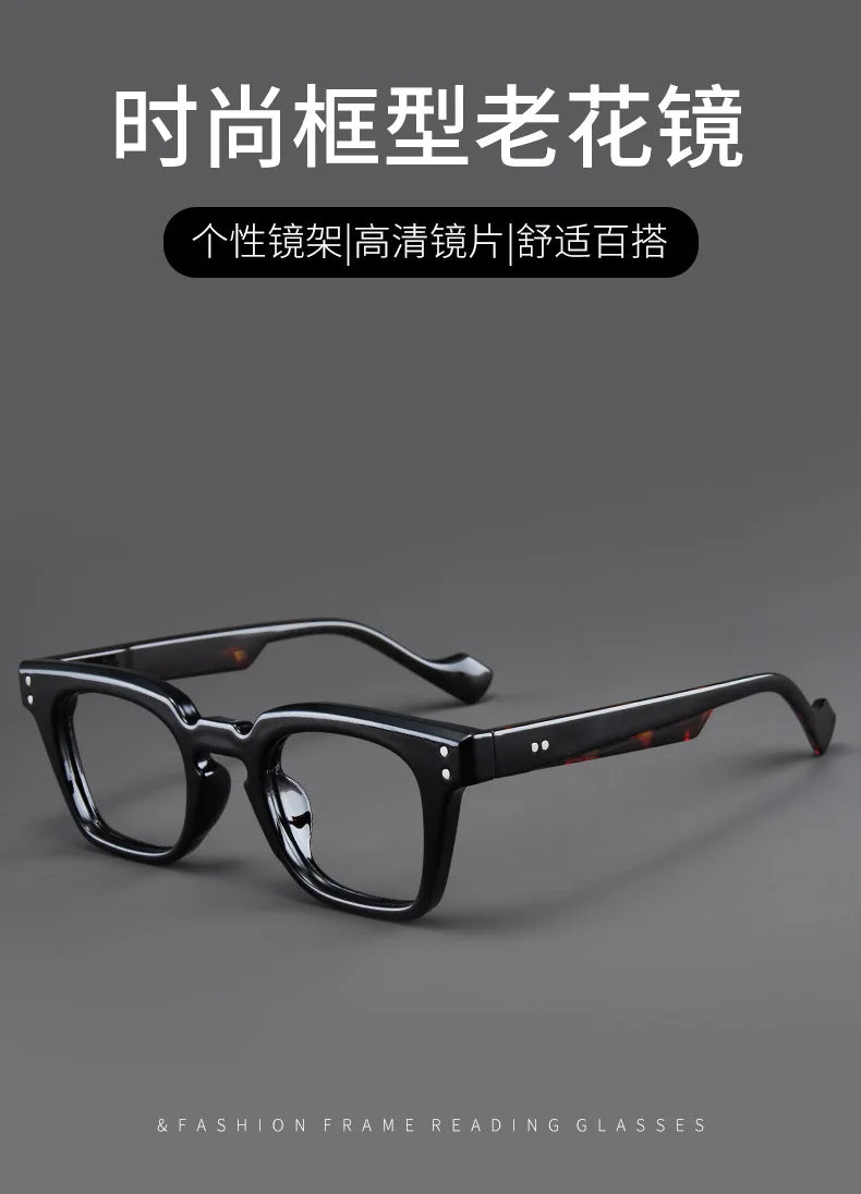 New Retro Square Frame Reading Glasses – High-Definition Printed Presbyopia Glasses for Men & Women