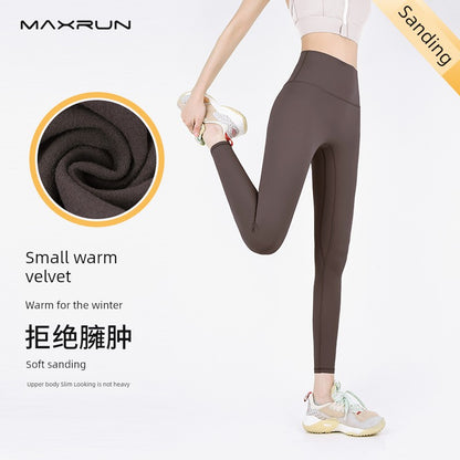 Maxrun Plus Size High Waist Workout Pants – Hip Lifting and Belly Control Fitness Leggings