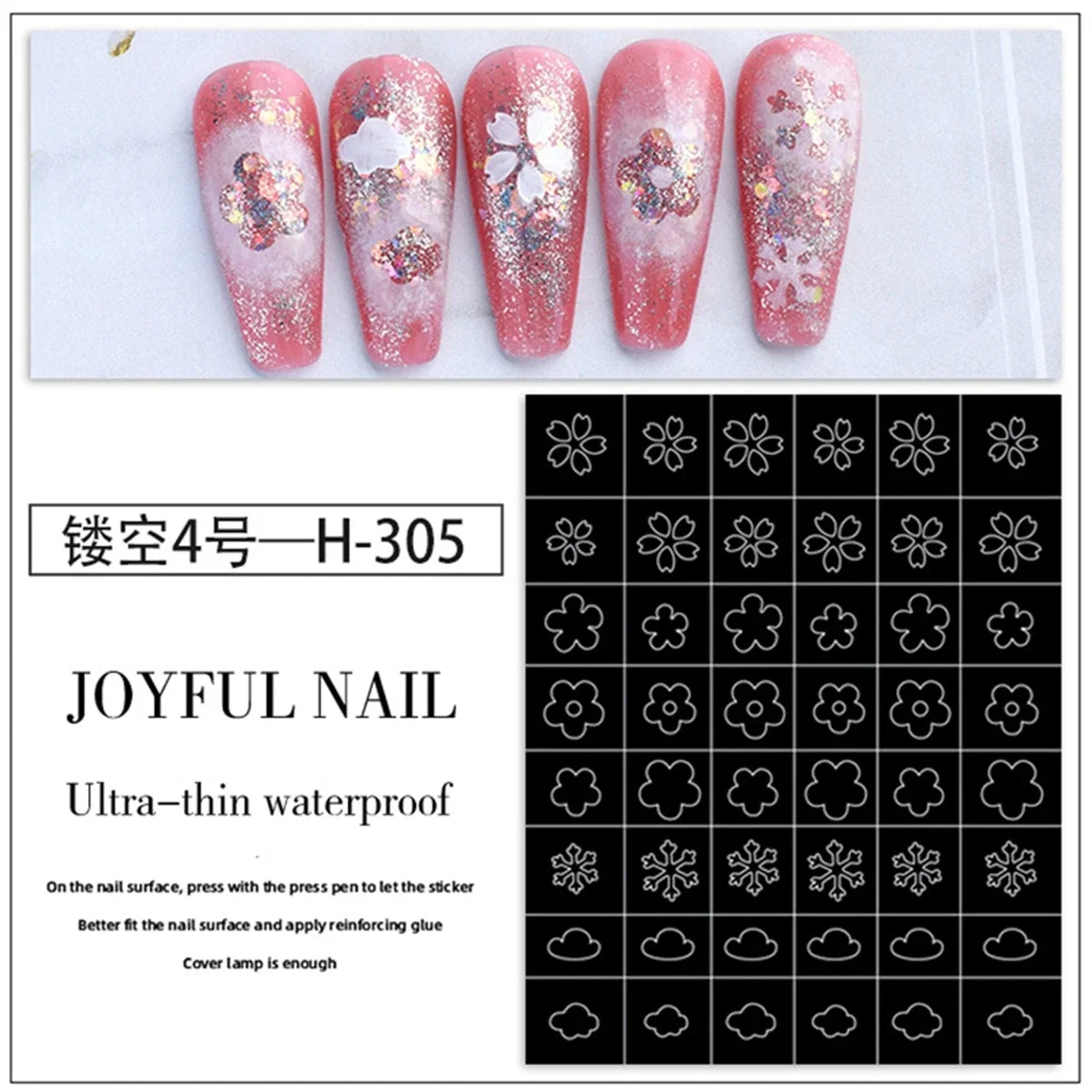 Hollow Nail Art Stickers – Spray-Painted Love & Butterfly French Pattern Decorative Decals for Nails