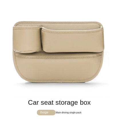 Leather Car Seat Gap Organizer – Multifunctional Crevice Filler with Cup Holder & Side Storage Pocket for Car Interior