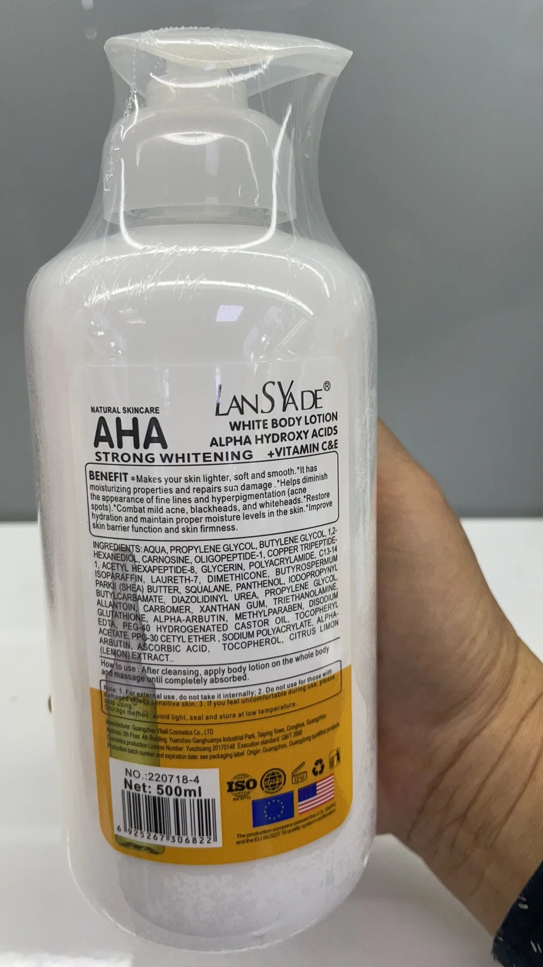 500ml Whitening Body Lotion with Alpha Hydroxy Acids, Vitamin C & E – Fast Moisturizing & Lightening Cream for Skin Brightening