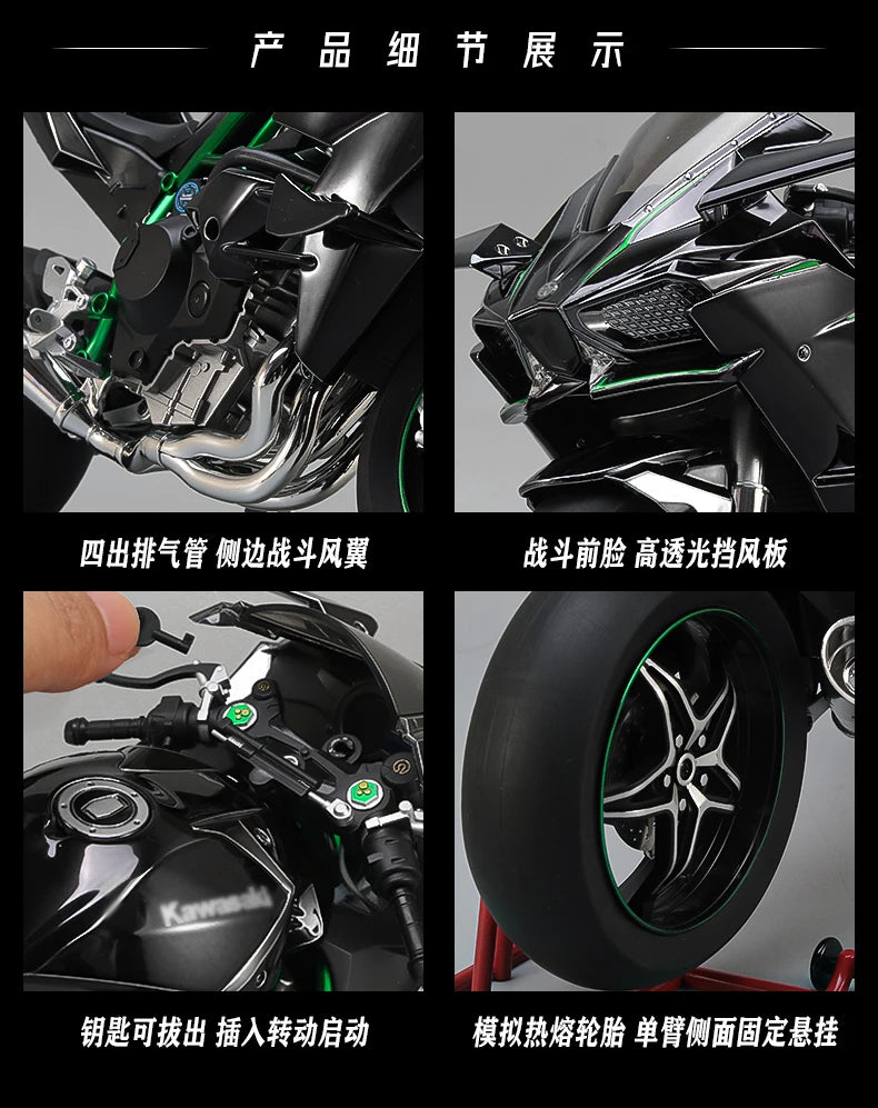 1:6 Kawasaki Ninja 500 H2R Motorcycle Model — Racing Simulation with Sound & Light, Fast & Furious Collectible Toy Gift