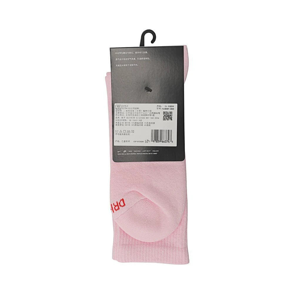 NIKE 2025 Neutral U NK ED PL CSH CRW VDAY 1P Sock HJ9381-663 – Premium Comfort Crew Sock