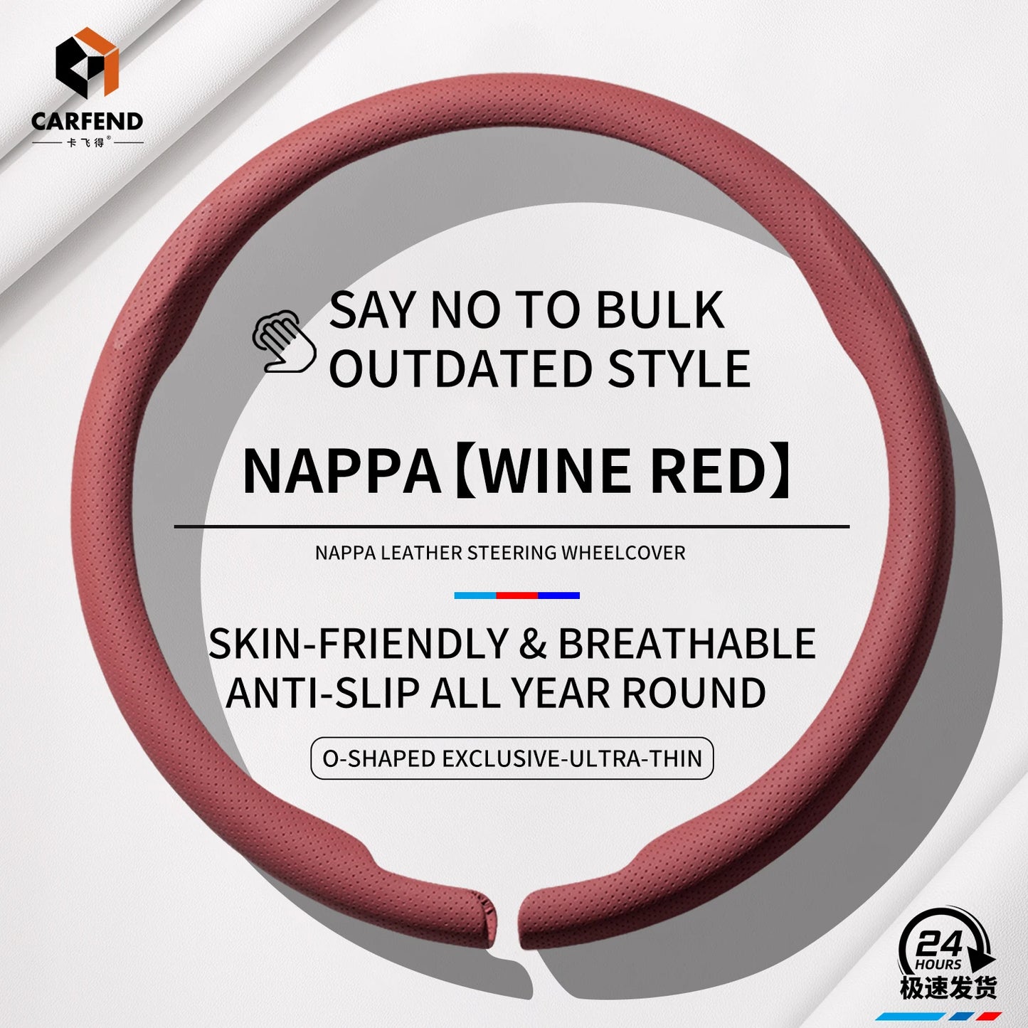 Ultra-Thin Car Steering Wheel Cover - Universal All-Season Anti-Slip Suede Interior Accessory