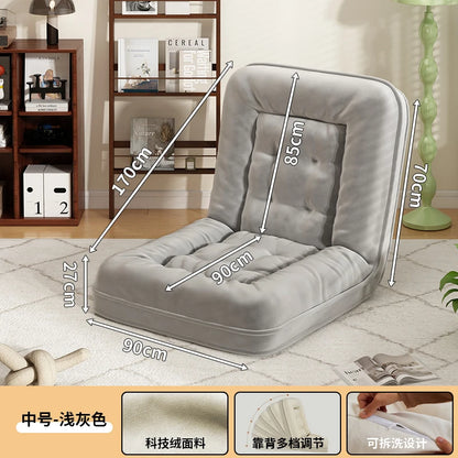 Human Kennel Lazy Sofa - Folding Recliner & Compact Sofa Bed for Bedroom