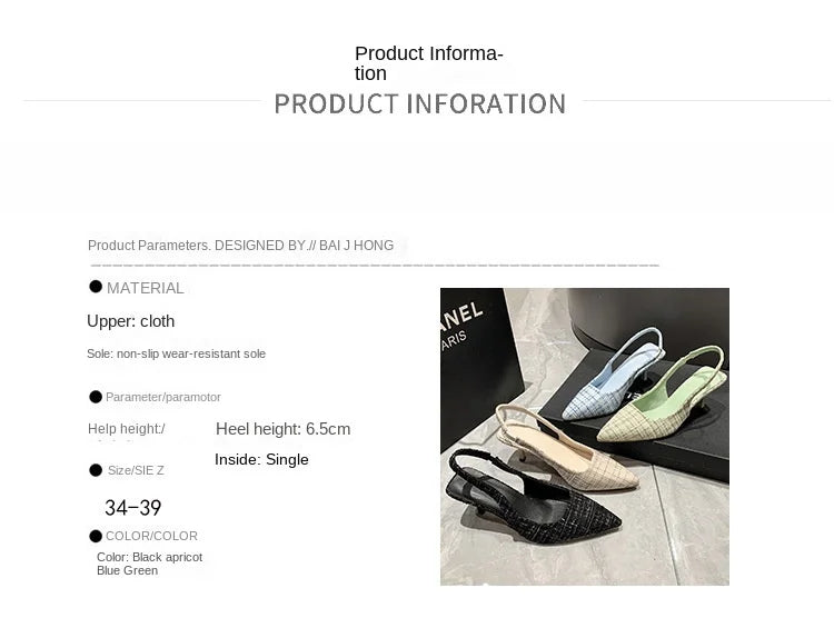 Sea Salt Blue Pointed High Heel Sandals – Women's Fashion Versatile Hollow Back Casual Shoes