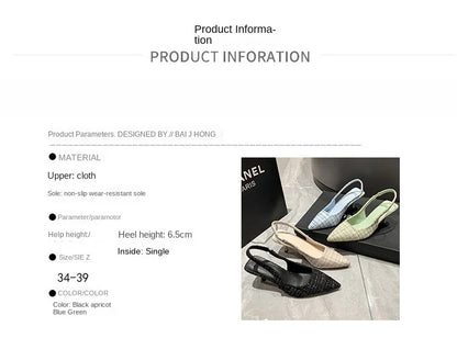 Sea Salt Blue Pointed High Heel Sandals – Women's Fashion Versatile Hollow Back Casual Shoes