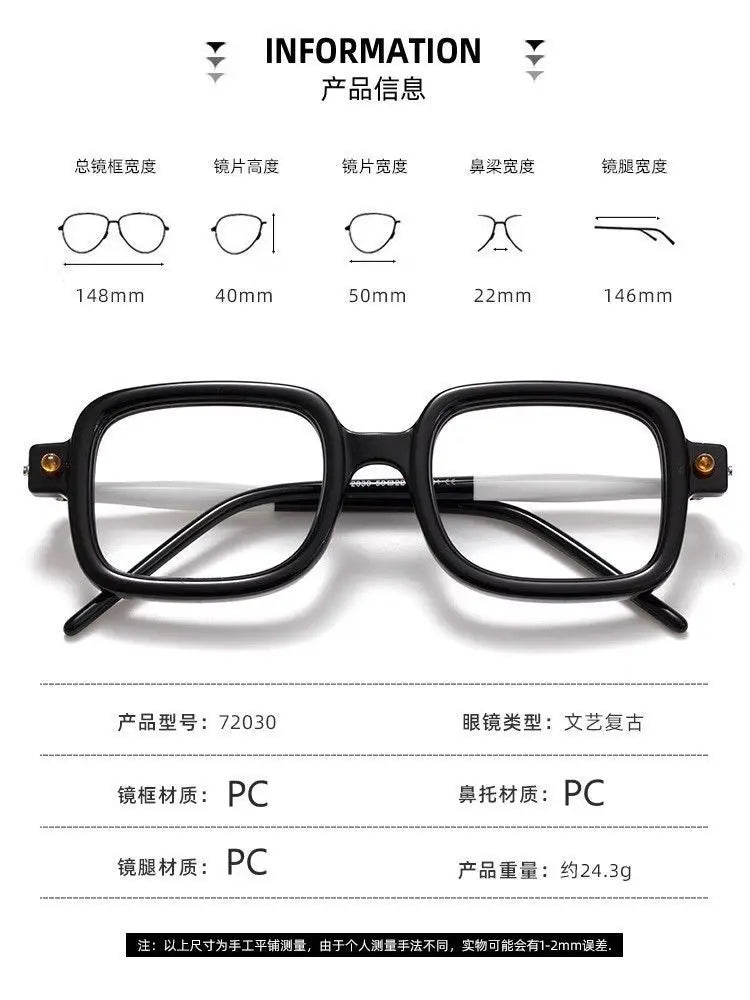Wide Frame Reading Glasses for Men & Women – Thick Blue Light Blocking Eyewear for Elderly, High-Grade Genuine