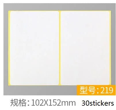 15-Sheet Blank White Adhesive Labels - Self-Stick Name Stickers for DIY Crafts, Notes, and Office Stationery