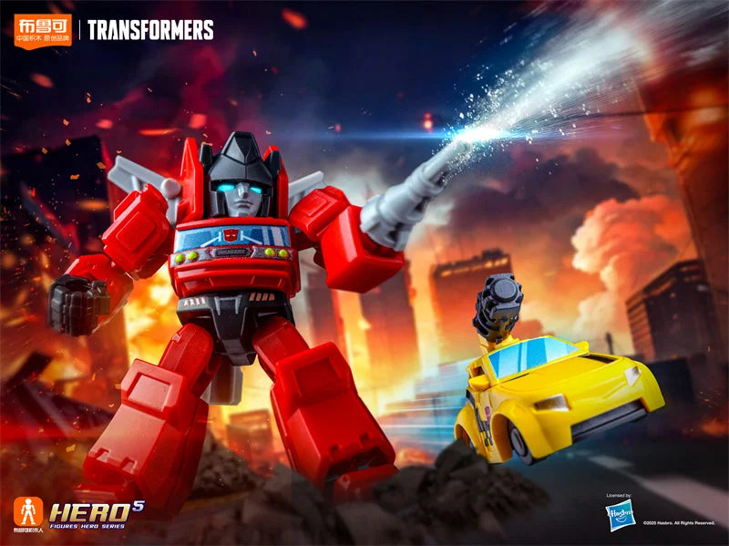 Original Blokees DIY Transformation Building Blocks – Optimus Prime, Megatron & Bumblebee Movable Figures Blind Box Kids Toy Collection