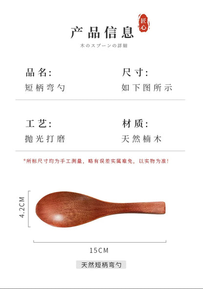 Wooden Soup Spoon — Long & Short Handle Kitchen Utensil for Korean & Japanese Cooking, Ramen & Daily Use
