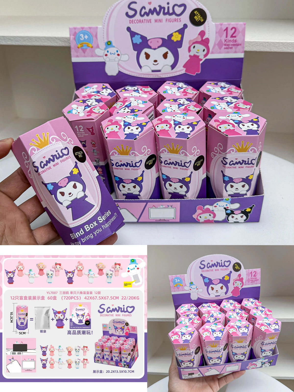 12PCS Surprise Blind Box Cartoon Character Dolls – Cute Model Toy Figures for Mobile, Car & Desktop Decoration Gift