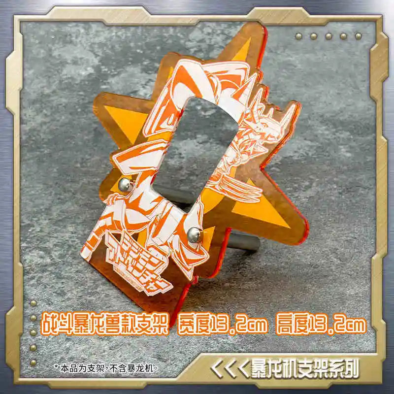 Digimon 25th Anniversary Color Screen Tyrannosaurus Machine – Special Collection Card Brick Plaque Toy for Boys Xmas Gift