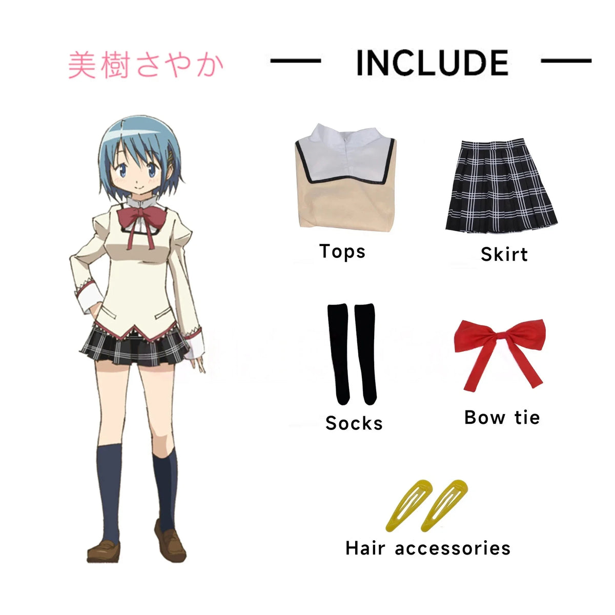 Puella Magi Madoka Magica Cosplay Costume - Madoka Kaname and Homura Akemi School Uniform for Anime Fans and Halloween