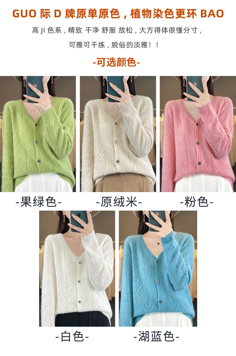 Women's 100% Wool Cashmere Cardigan – V-Neck, Super Soft, Loose Fit, Long Sleeve Knit Sweater