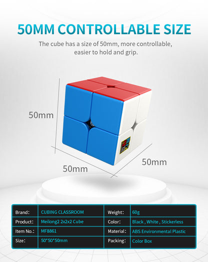 ECube MoYu Meilong 2 2x2x2 Neo Cube — Stickerless Speed Puzzle Toy for Kids & Adults, Educational Gift