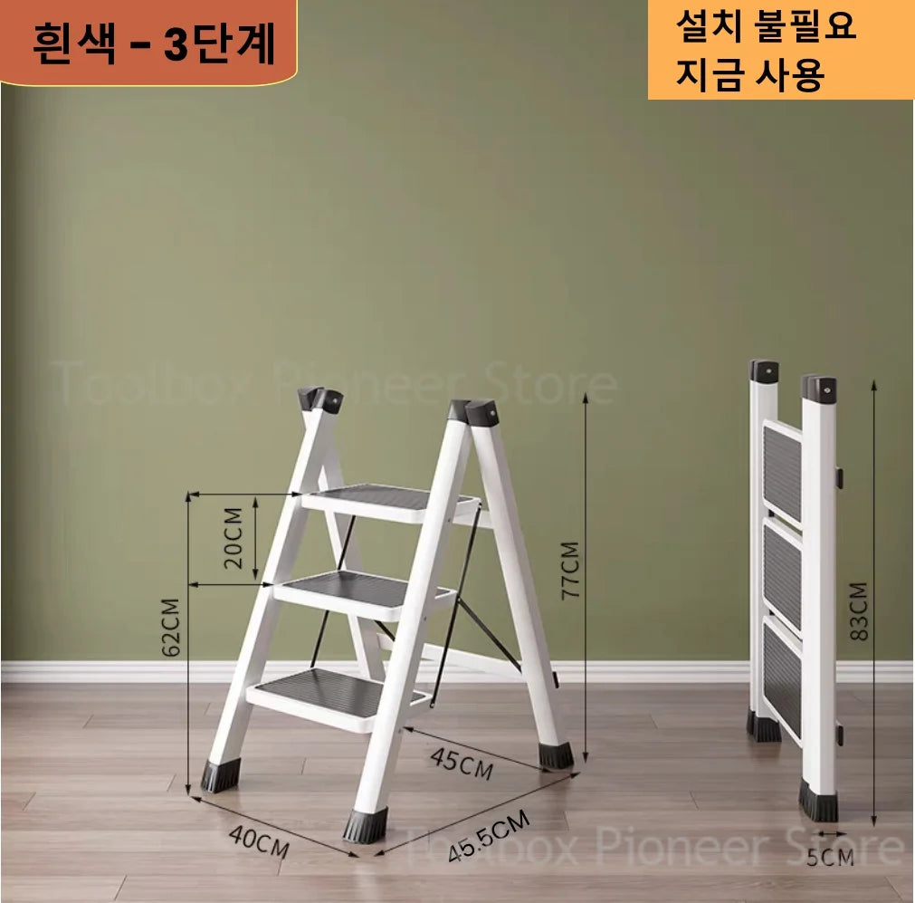 2-3 Step Folding Ladder – Anti-Slip Wide Pedal Carbon Steel Multifunction Ladder, 330lbs Capacity with Storage Shelf & Flower Pot Stand
