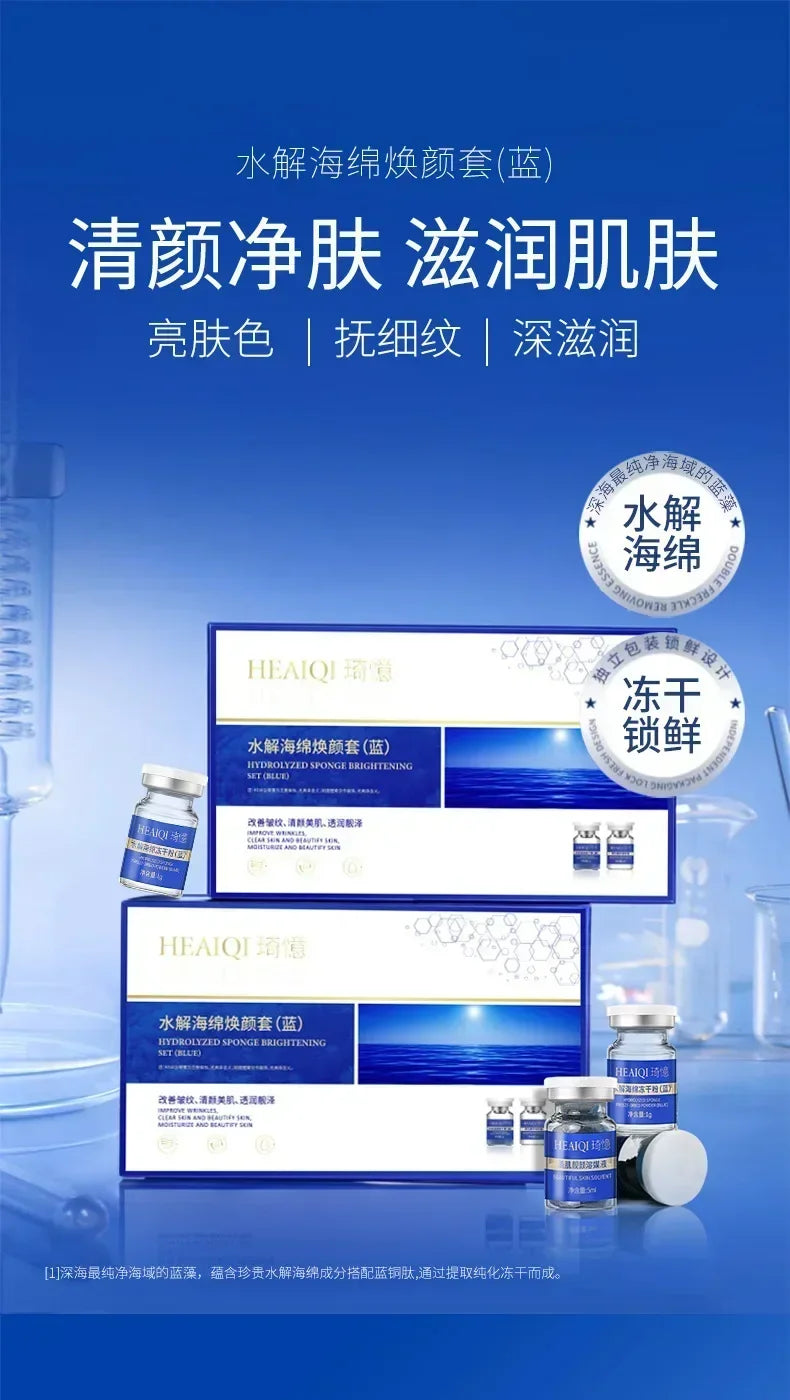 80% Blue Sponge Microalgae Kit – Natural Collagen Regeneration & Skin Resurfacing Extract