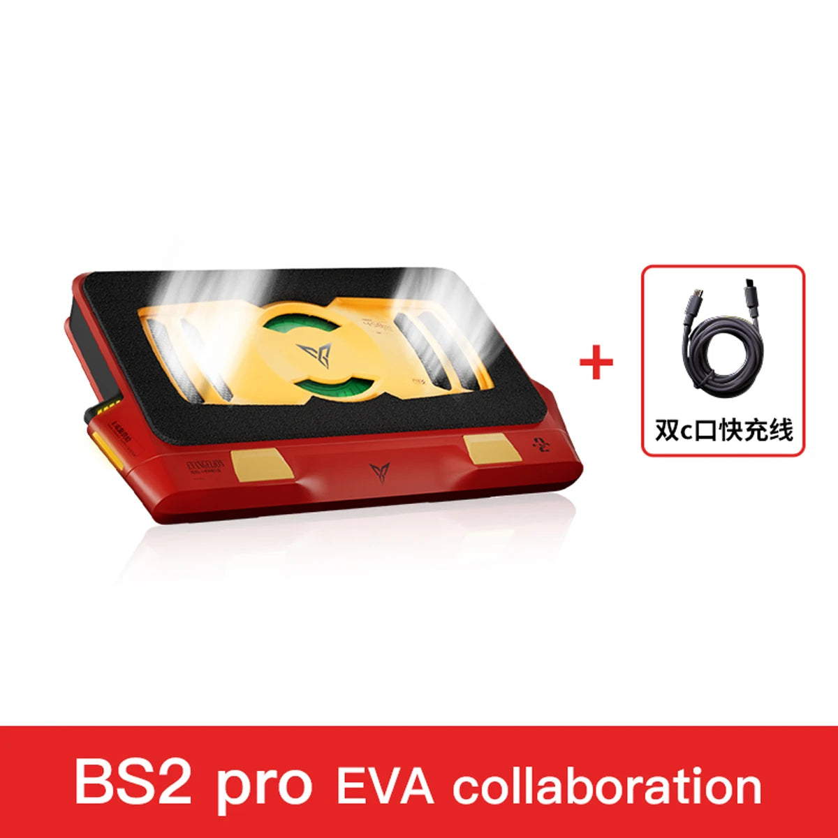 Flydigi BS2/BS2 Pro Laptop Cooler — Dual Fan Noise-Reduction Overclocking Stand with Intelligent Variable Frequency