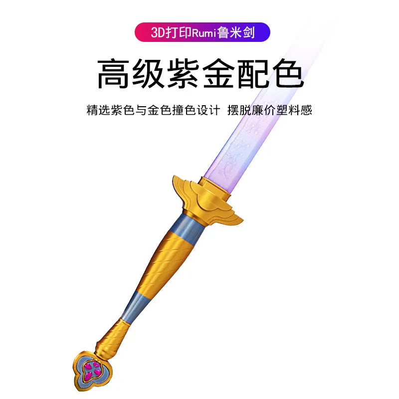 Rumi Demon Hunter Cosplay Long Sword Prop – K-Pop Cartoon Roleplay Costume Accessory